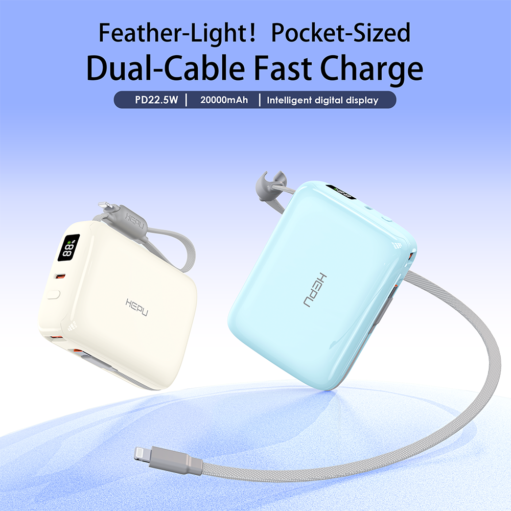 Power bank Hepu A26