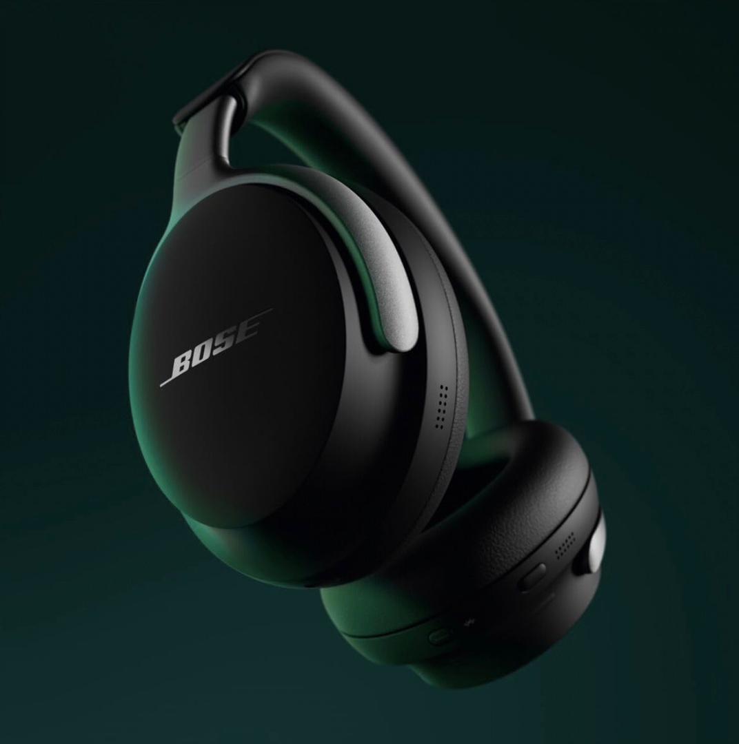 Bose QuietComfort